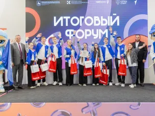 Более 1 000 нижегородских школьников приняли участие в проекте регионального Минпрома «Взлет. Промышленный старт»
